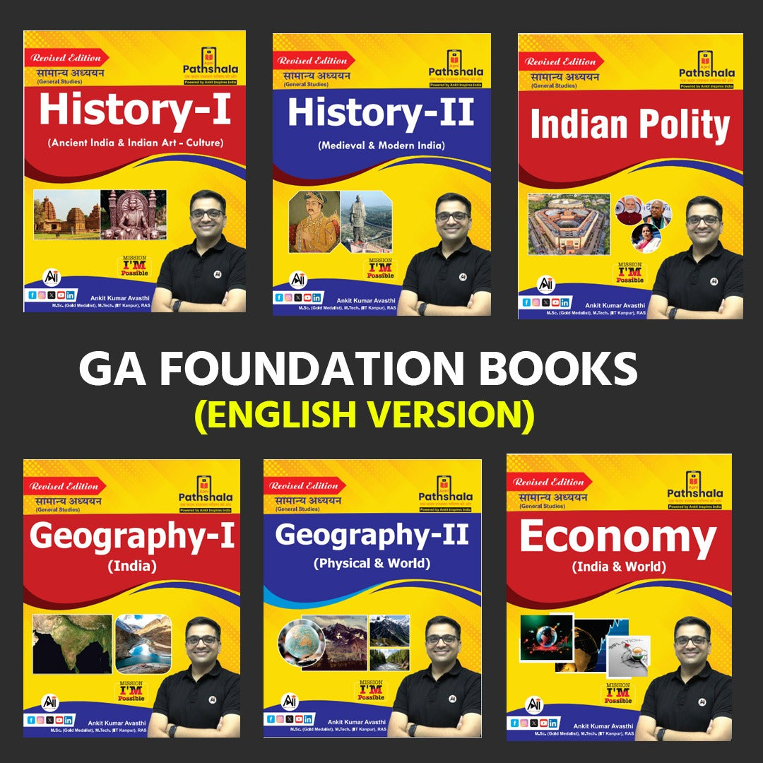 GA Foundation Hand Written Notes (English)