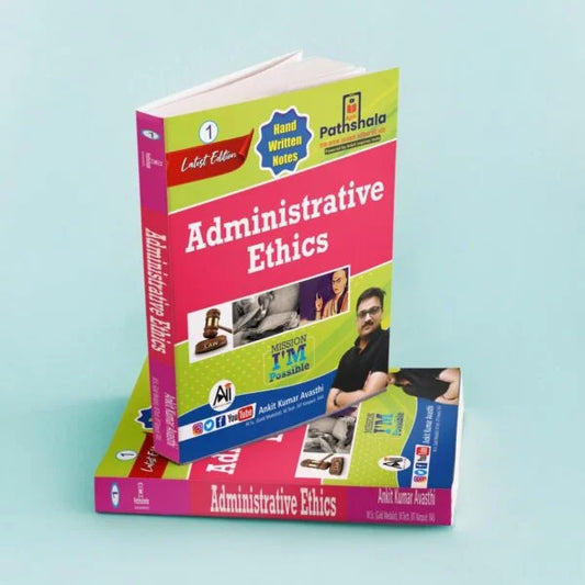 [Hindi] Administrative Ethics Hand Written Book